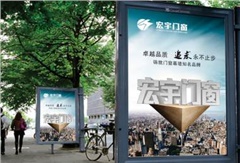铝合金门窗市场发展的趋势