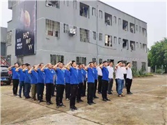 宏宇门窗第二届质量月启动会