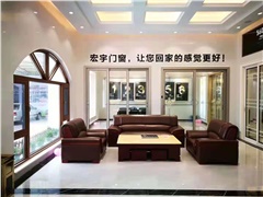 十一月，你好！（一起见证质量月有哪些变化）